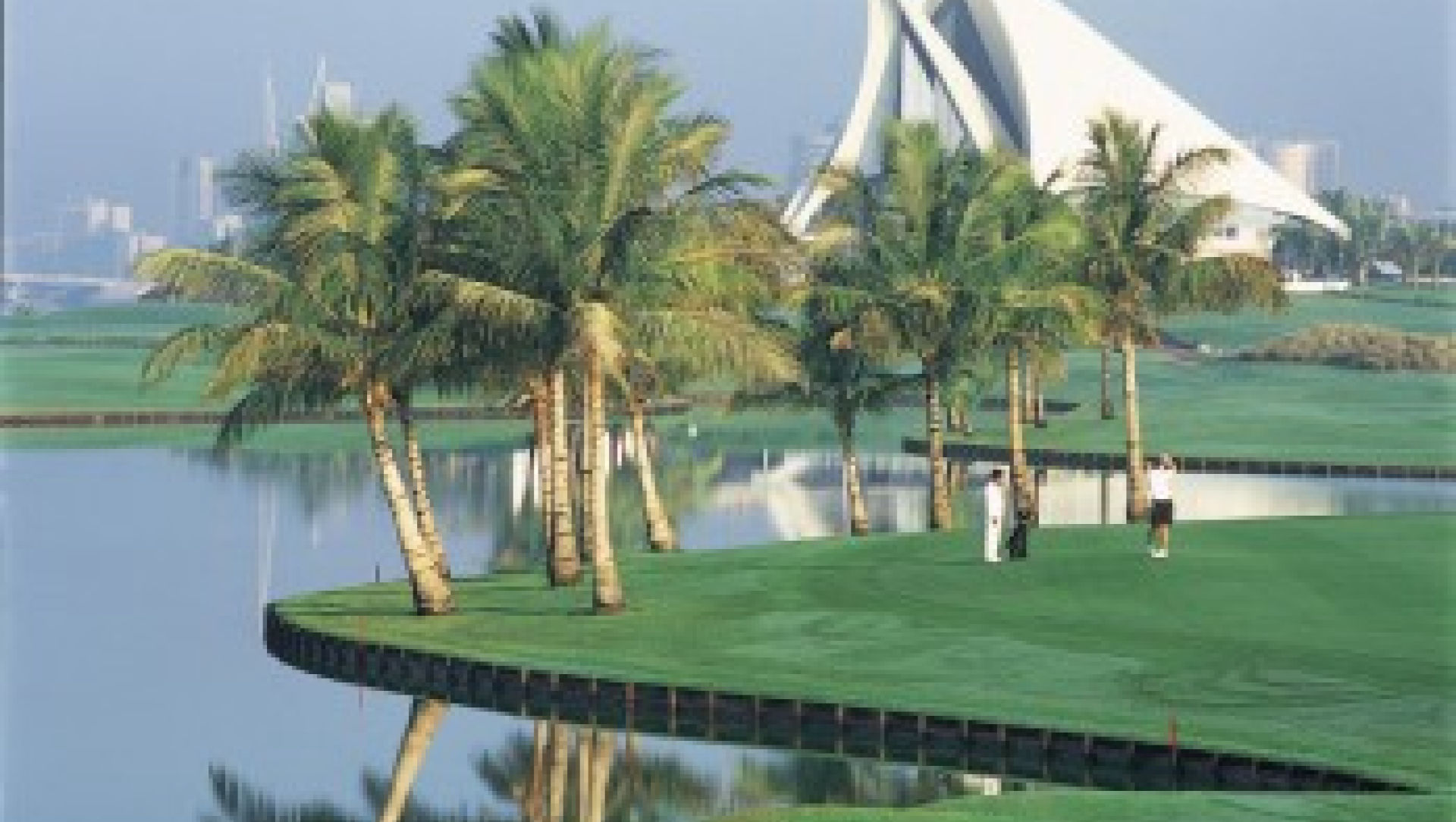 Dubai Creek Golf Club