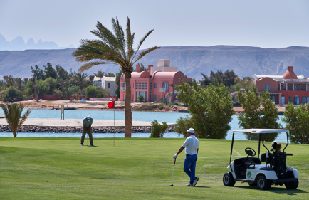 El Gouna Golf Club